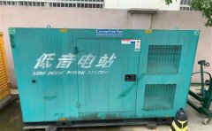 江边乡通州四建大波纹箱定制案例